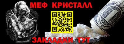 ГАЛЛЮЦИНОГЕННЫЕ ГРИБЫ Лесосибирск