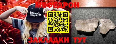 ГАЛЛЮЦИНОГЕННЫЕ ГРИБЫ Лесосибирск