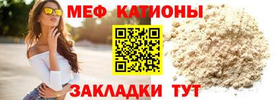 ГАЛЛЮЦИНОГЕННЫЕ ГРИБЫ Лесосибирск