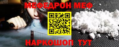 ГАЛЛЮЦИНОГЕННЫЕ ГРИБЫ Лесосибирск