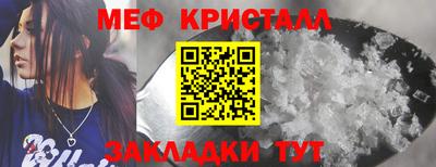 ГАЛЛЮЦИНОГЕННЫЕ ГРИБЫ Лесосибирск
