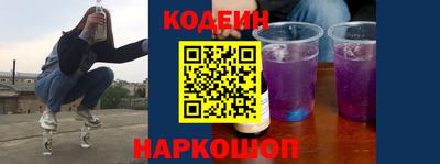 мефедрон Ликино-Дулёво