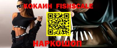 твердый Ливны