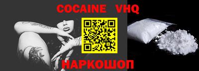 ГАЛЛЮЦИНОГЕННЫЕ ГРИБЫ Лесосибирск