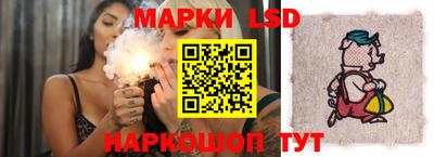 твердый Ливны