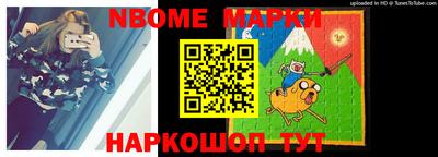 ГАЛЛЮЦИНОГЕННЫЕ ГРИБЫ Лесосибирск