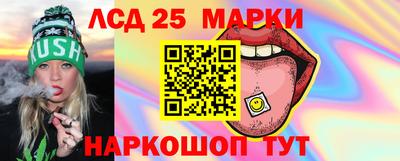 стаф Малоярославец