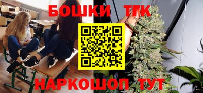 мефедрон Ликино-Дулёво