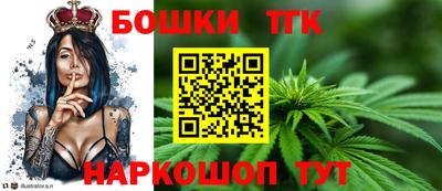 мефедрон Ликино-Дулёво