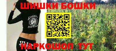 твердый Ливны