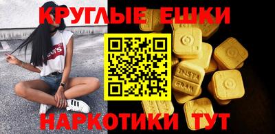 твердый Ливны
