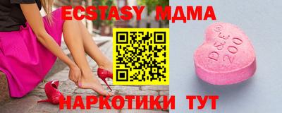 твердый Ливны