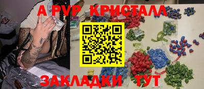 ГАЛЛЮЦИНОГЕННЫЕ ГРИБЫ Лесосибирск