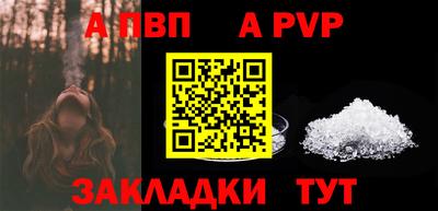 ГАЛЛЮЦИНОГЕННЫЕ ГРИБЫ Лесосибирск