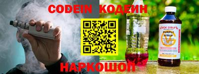 мефедрон Ликино-Дулёво