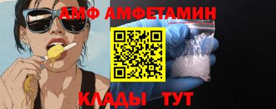 ГАЛЛЮЦИНОГЕННЫЕ ГРИБЫ Лесосибирск