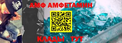 мефедрон Ликино-Дулёво