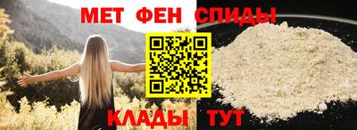 твердый Ливны