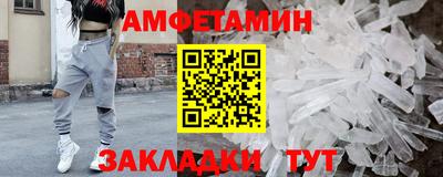 твердый Ливны