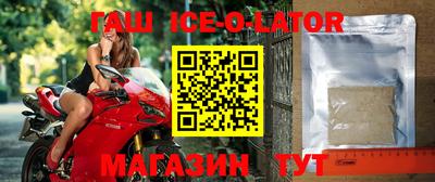 твердый Ливны
