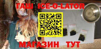 мефедрон Ликино-Дулёво