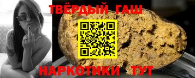 мефедрон Ликино-Дулёво