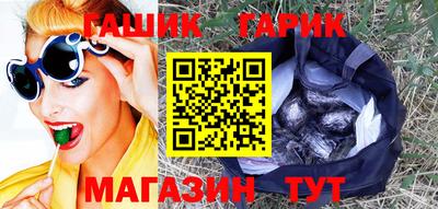 мефедрон Ликино-Дулёво