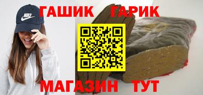 твердый Ливны