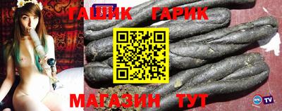 мефедрон Ликино-Дулёво