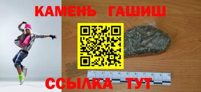 мефедрон Ликино-Дулёво