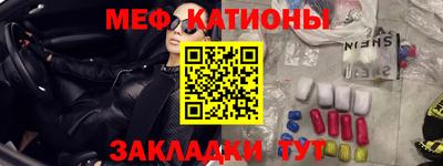 ГАЛЛЮЦИНОГЕННЫЕ ГРИБЫ Лесосибирск