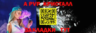 ГАЛЛЮЦИНОГЕННЫЕ ГРИБЫ Лесосибирск